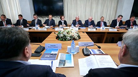 Совместное заседание Комитета по финансовому рынку и Комитета по бюджету и налогам