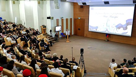 Торжественное мероприятие, посвященное Дню матери