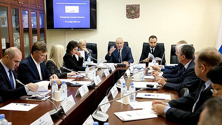 Заседание Комитета по делам национальностей