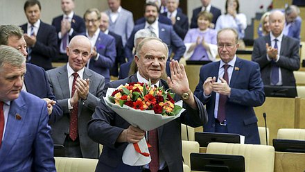 Руководитель фракции КПРФ Геннадий Зюганов