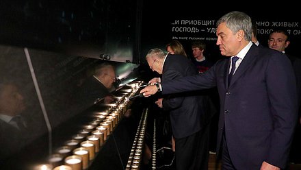 Председатель Государственной Думы Вячеслав Володин