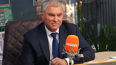 Jefe de la Duma Estatal Vyacheslav Volodin