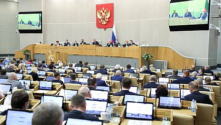 Пленарное заседание (21.10.2021)