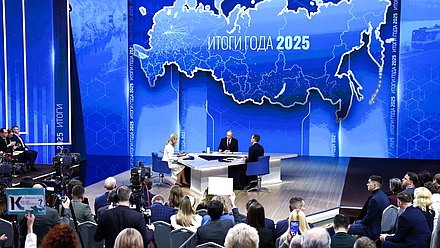 Программа «Итоги года с Владимиром Путиным». Фото: Михаил Терещенко, ТАСС