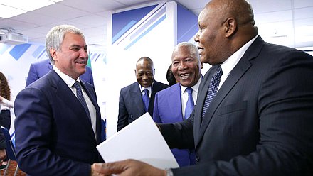 Chairman of the State Duma Viacheslav Volodin and President of the National Assembly of the Republic of the Congo Isidore Mvouba