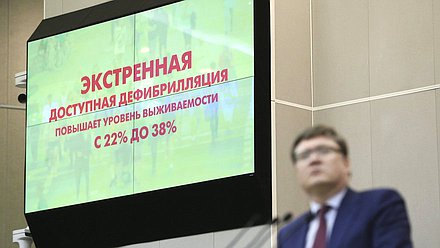 Первый заместитель руководителя фракции «Единая Россия» Андрей Исаев
