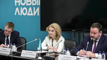 Заместитель Председателя Правительства РФ Татьяна Голикова и Министр труда и социальной защиты РФ Антон Котяков