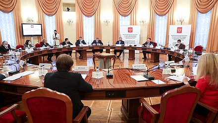 Заседание межфракционной рабочей группы по защите здоровья граждан от алкогольной, наркотической и табачной угроз
