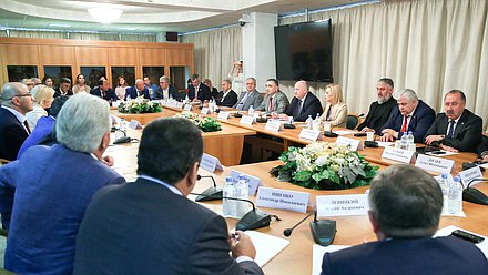 Встреча депутатов с Министром РФ по делам Северного Кавказа Сергеем Чеботаревым