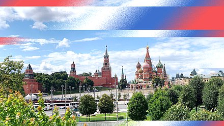 День России 12 июня Кремль