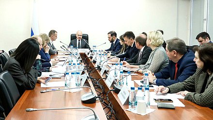 Заседание Комитета по науке и высшему образованию