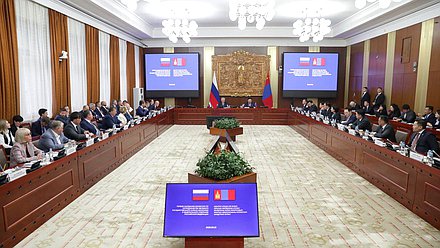 First meeting of the Commission on Cooperation between the Federal Assembly of the Russian Federation and the State Great Khural of Mongolia