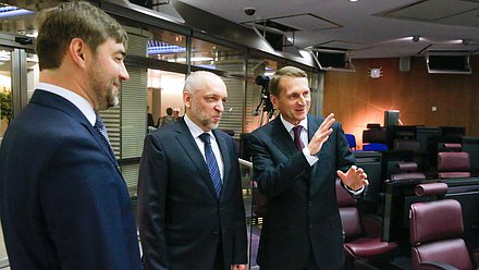   Посещение Президентской библиотеки имени Б.Н. Ельцина