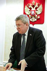 Президиум Совета законодателей Российской Федерации при Федеральном Собрании Российской Федерации.