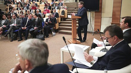 Парламентские слушания «О внедрении федеральной государственной информационной системы мониторинга движения лекарственных препаратов для медицинского применения»