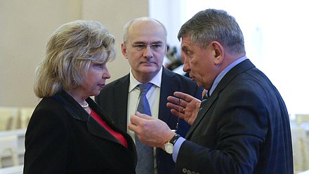 Седьмое пленарное заседание Парламентской Ассамблеи Организации Договора о коллективной безопасности.