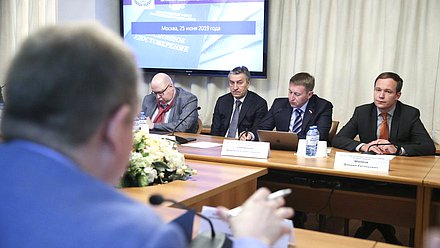 Заседание рабочей группы по законодательному обеспечению развития пенсионной системы и инвестирования средств пенсионных накоплений при Комитете ГД по финансовому рынку
