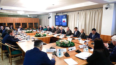 Заседание Экспертного совета Комитета по физической культуре и спорту