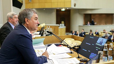 Председатель Государственной Думы Вячеслав Володин