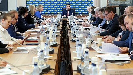 Круглый стол Комитета по труду, социальной политике и делам ветеранов на тему «Социализация инвалидов в современных условиях и их дальнейшее трудоустройство»