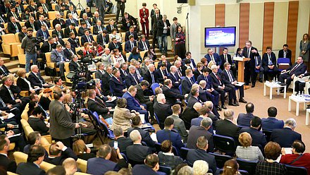 Съезд Общероссийского Конгресса муниципальных образований. Пленарное заседание