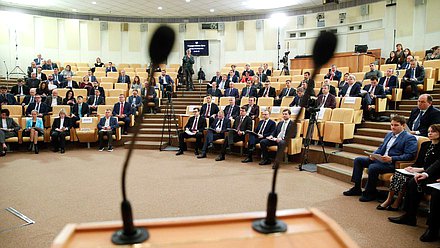 Парламентские слушания на тему «Законодательная поддержка инвестиционной активности в условиях санкционного давления»