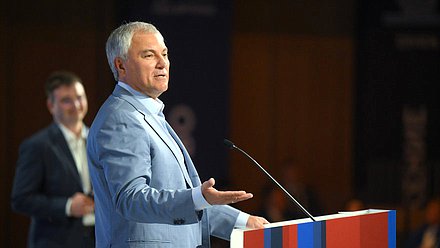 Встреча Председателя Государственной Думы Вячеслава Володина с участниками молодежного форума «Территория смыслов»