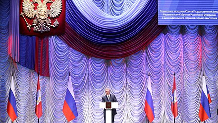 Председатель Государственной Думы Вячеслав Володин