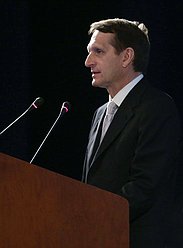 Десятый Всероссийский съезд саморегулируемых организаций, основанных на членстве лиц, осуществляющих строительство, реконструкцию, капитальный ремонт объектов капитального строительства.