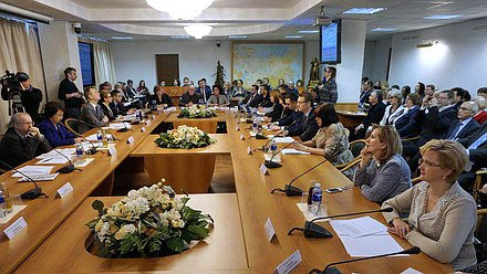 "Круглы стол" Комитета Государственной Думы по охране здоровья на тему "Обеспечение доступности лечения хронических вирусных гепатитов для граждан Российской Федерации. Правовые аспекты."