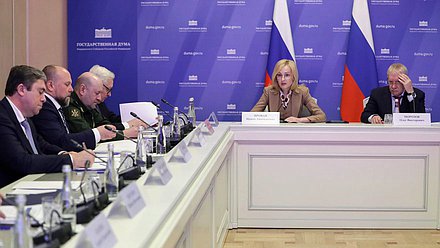 Рабочее совещание в рамках деятельности парламентской комиссии по расследованию обстоятельств, связанных с созданием американскими специалистами биолабораторий на территории Украины