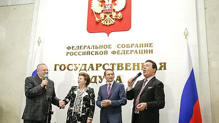   Праздничный концерт, посвящённый Дню независимости России. Владимир Жириновский, Валентита Терешкова, Сергей Нарышкин и Иосиф Кобзон.