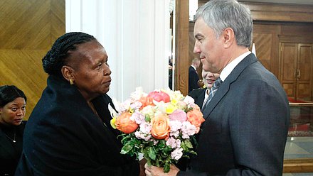 Chairman of the State Duma Vyacheslav Volodin and President of the Assembly of the Republic of Mozambique Esperança Bias