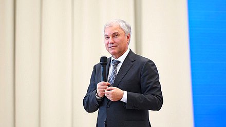 Председатель Государственной Думы Вячеслав Володин