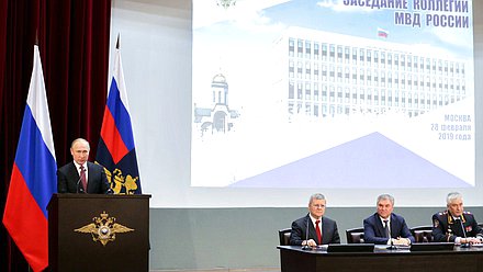 Президент РФ Владимир Путин