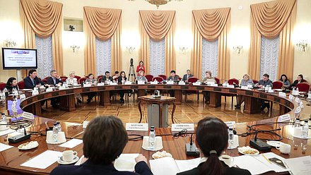 Круглый стол Комитета по культуре на тему «Дети — важнейший приоритет государственной культурной политики»