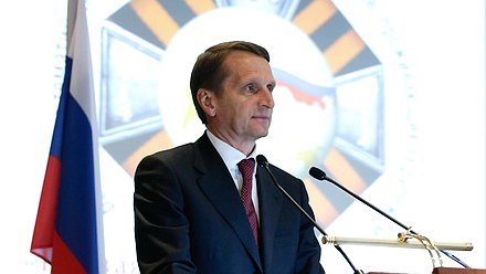 Пленарное заседание Всемирной тематической конференции "Первая мировая война и судьбы российских соотечественников"