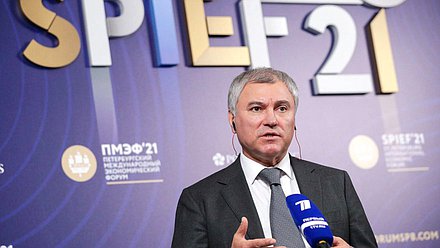 Председатель Государственной Думы Вячеслав Володин