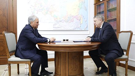 Председатель Государственной Думы Вячеслав Володин и губернатор Брянской области Александр Богомаз