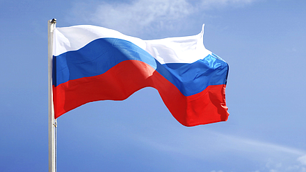 флаг Россия