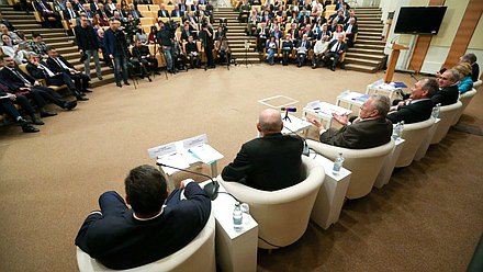 Парламентские слушания Комитета по делам СНГ, евразийской интеграции и связям с соотечественниками на тему «О гуманитарном векторе международной политики РФ на современном этапе»