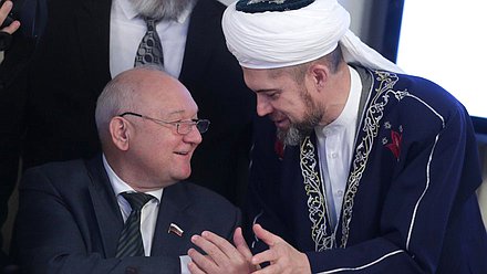 Круглый стол «Законодательные аспекты защиты духовно-нравственных ценностей как ключевого фактора развития гражданского общества»