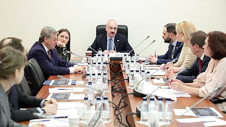 Заседание Комитета по науке и высшему образованию