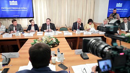 Круглый стол Комитета по делам национальностей на тему «Сохранение, изучение и развитие языков народов РФ: основа единства и многообразия»