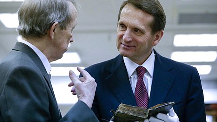 Заседание Организационного комитета по проведению  в Российской Федерации в 2015 году Года литературы. Осмотр экспозиции Литературного музея Пушкинского Дома.