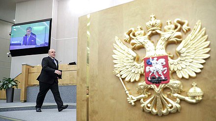 Кандидат на пост Председателя Правительства РФ Михаил Мишустин