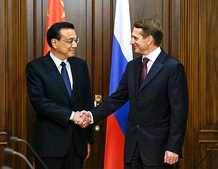   Председатель Государственной Думы Сергей Нарышкин провел встречу с Премьером Госсовета Китайской Народной Демократической Республики Ли Кэцяном.