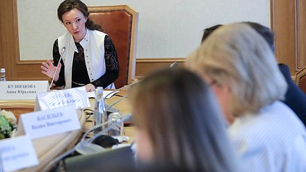 Заместитель Председателя Государственной Думы Анна Кузнецова
