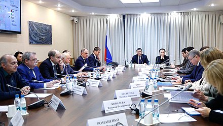 Заседание Экспертного совета Комитета по экологии и охране окружающей среды на тему "О стратегии развития системы ООПТ на период до 2036 года и планах ее развития"