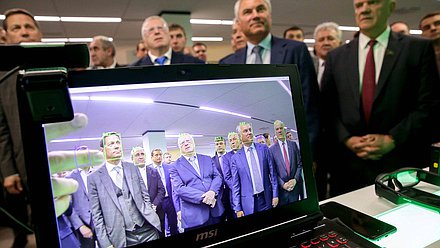 Семинар «Новые технологии для экономики будущего»